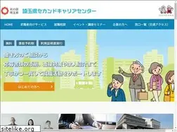Sites similar to careercenter-branch.com