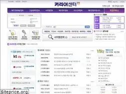 Sites similar to careercenter.co.kr