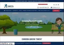 Sites similar to careercenters.staj.bg