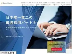 Sites similar to careerchannel.co.jp