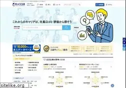 Sites similar to careerconnection.jp