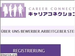 Sites similar to careerconnections.de