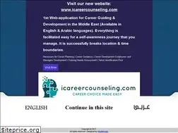 Sites similar to careercounselingegypt.com