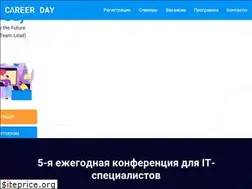 Sites similar to careerday.by