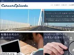Sites similar to careerepisode.jp