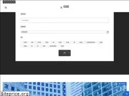 Sites similar to careerepo.com