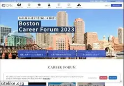 Sites similar to careerforum.net