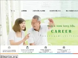 Sites similar to careergift.co.jp