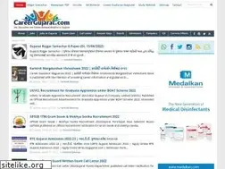 Sites similar to careergujarat.com