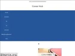 Sites similar to careerhub.jp