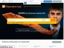 Sites similar to careerist.ru