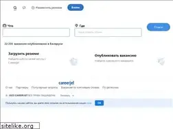 Sites similar to careerjet.by