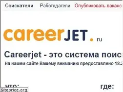 Sites similar to careerjet.ru