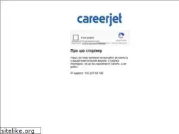 Sites similar to careerjet.ua