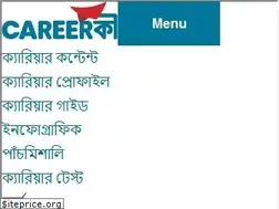 Sites similar to careerki.com