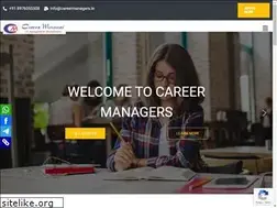 Sites similar to careermanagers.in