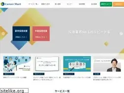 Sites similar to careermart.co.jp