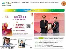 Sites similar to careernet.org.tw