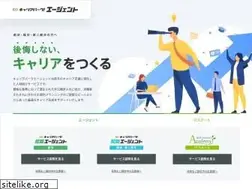 Sites similar to careerpark-agent.jp