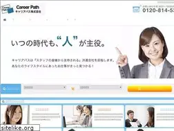 Sites similar to careerpath.co.jp