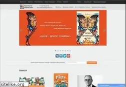 Sites similar to careerpress.ru