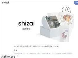 Sites similar to careers.shiza1.com