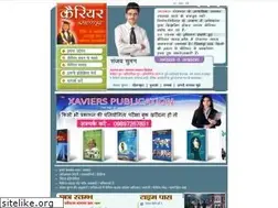 Sites similar to careersalah.com
