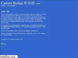 Sites similar to careersbridge.org