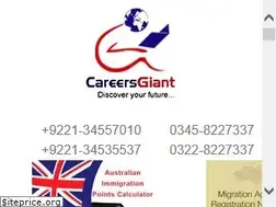 Sites similar to careersgiant.com
