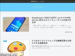 Sites similar to careersmaho.com