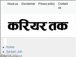 Sites similar to careertak.in