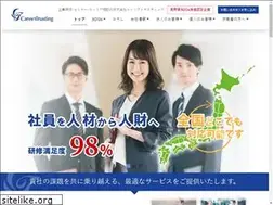 Sites similar to careertrusting.jp