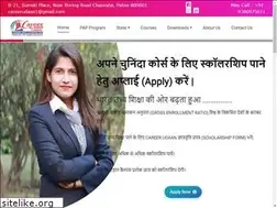 Sites similar to careerudaan.in
