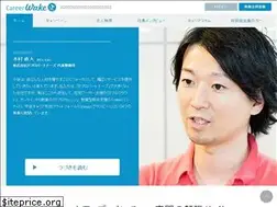 Sites similar to careerwake.jp