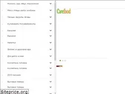 Sites similar to carefood.kz