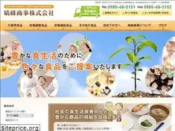 Sites similar to carefoods-seihou.co.jp