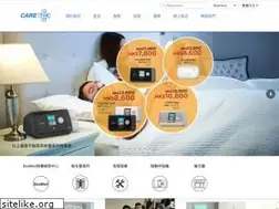 Sites similar to careforyou.com.hk