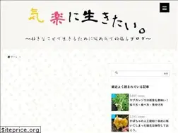 Sites similar to carefreesurvival.net