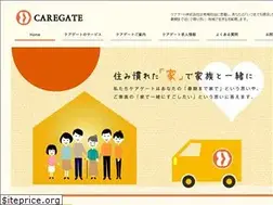 Sites similar to caregate.co.jp