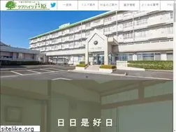 Sites similar to careheights.jp