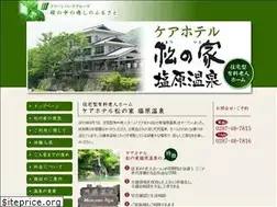 Sites similar to carehotel-matsunoie.com