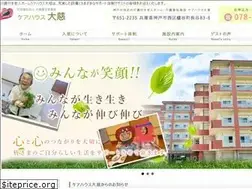 Sites similar to carehouse-daiji.com