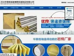 Sites similar to careiphone.com