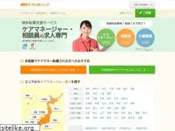 Sites similar to carejinzaibank.com