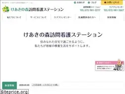 Sites similar to careki.net