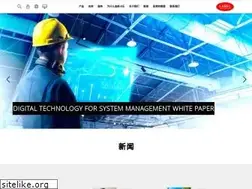 Sites similar to carel-china.com