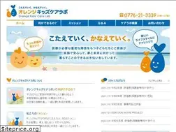 Sites similar to carelab.jp