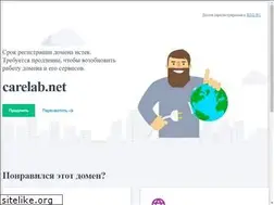 Sites similar to carelab.net