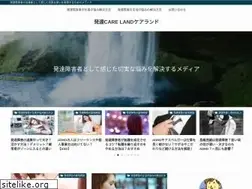 Sites similar to careland.org