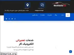 Sites similar to carelec.ir